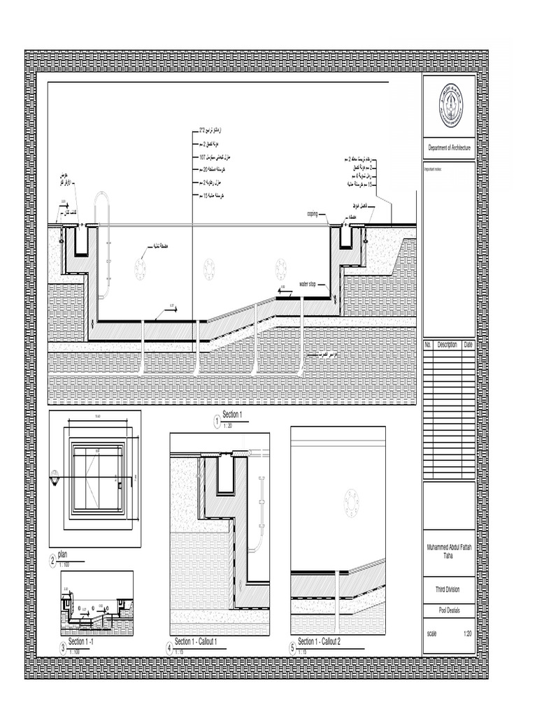 Pool | PDF