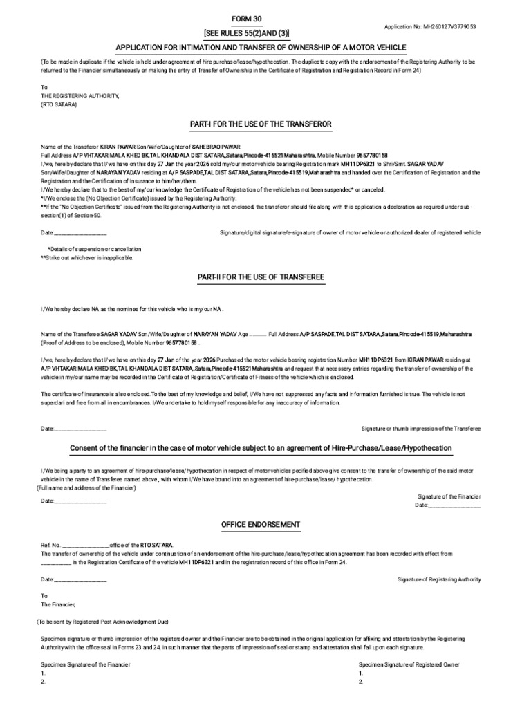 Form 30 | PDF | Common Law
