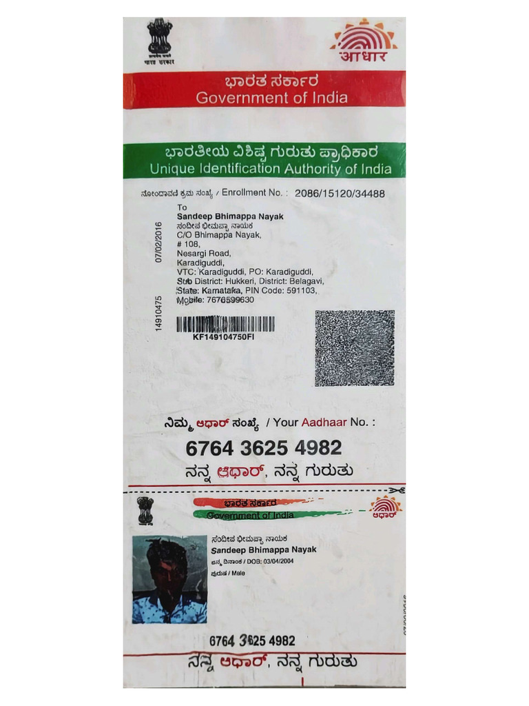 Sandeep Documents | PDF