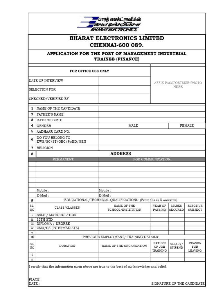 Application Form Mit | PDF