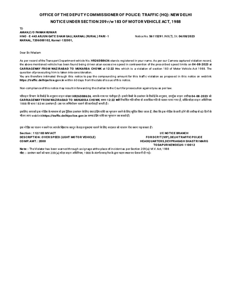 Notice | PDF