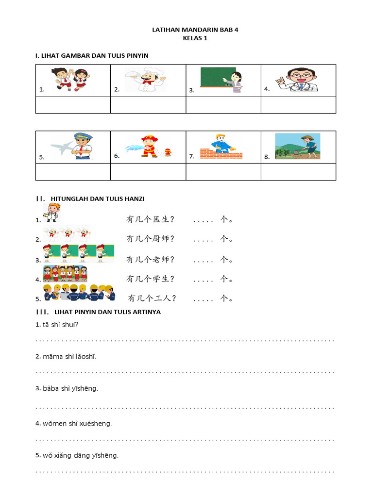 Latihan Mandarin Kelas 1 Bab 4 | PDF