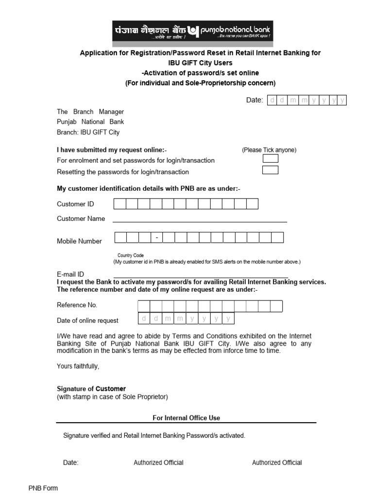 Retail Form | PDF