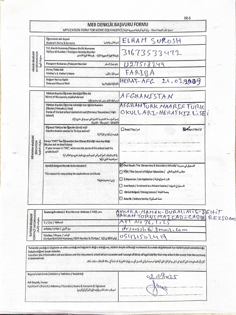 Form | PDF