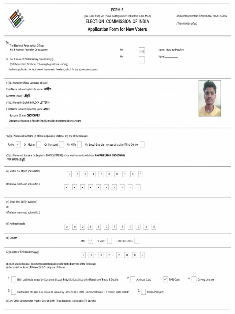 Signed_S25_Form_140_S25140O6N0103261200059_a6d19b1e-3bd3-4dd7-ae4e ...