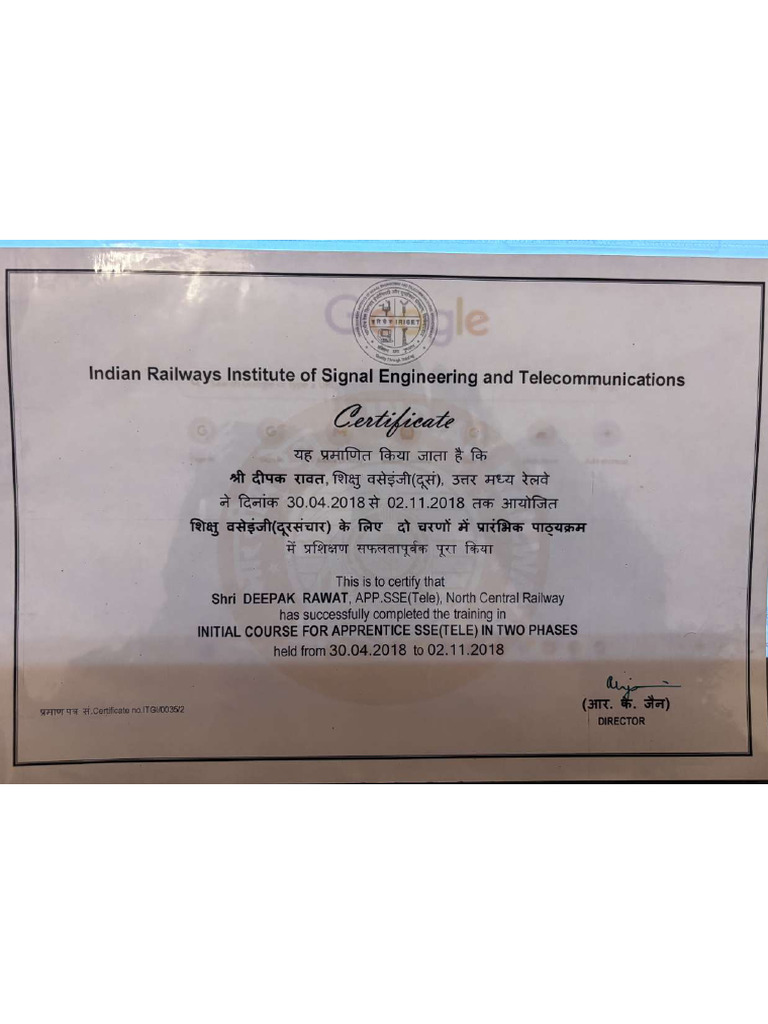Railway Certificate PDF | PDF