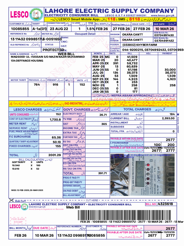 Electricity Bill Document | PDF