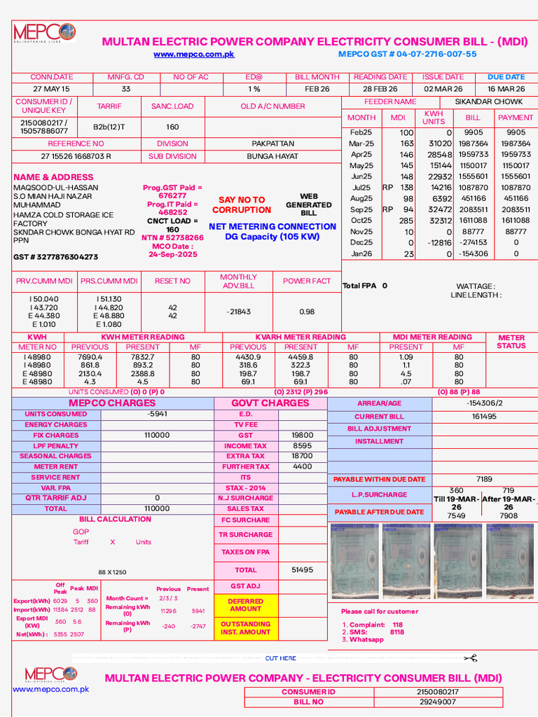 Electricity Bill Document | PDF | Government Finances | Electric Power