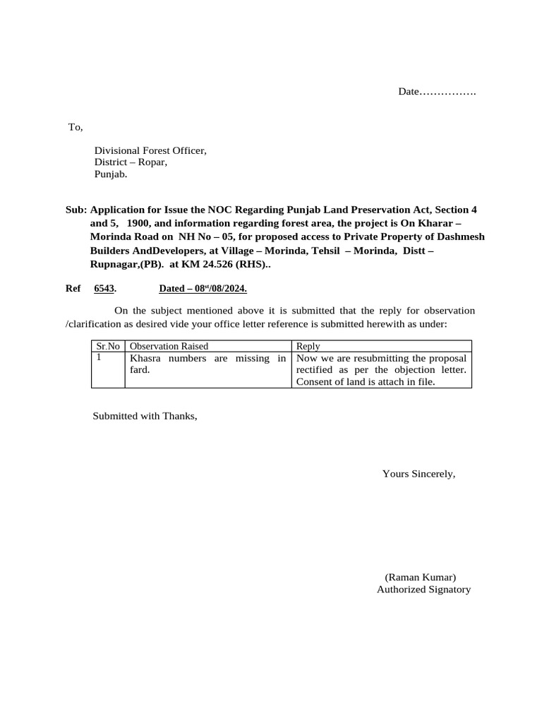 Objection Letter (1) | PDF