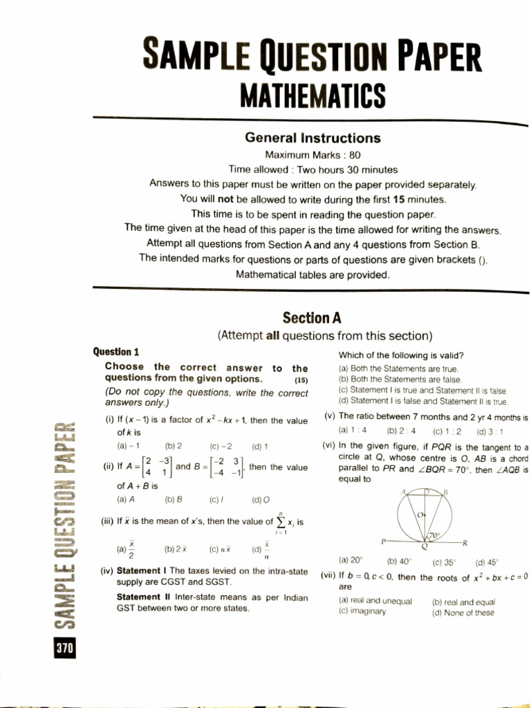 Adobe Scan 20 Feb 2026 | PDF | Mathematics