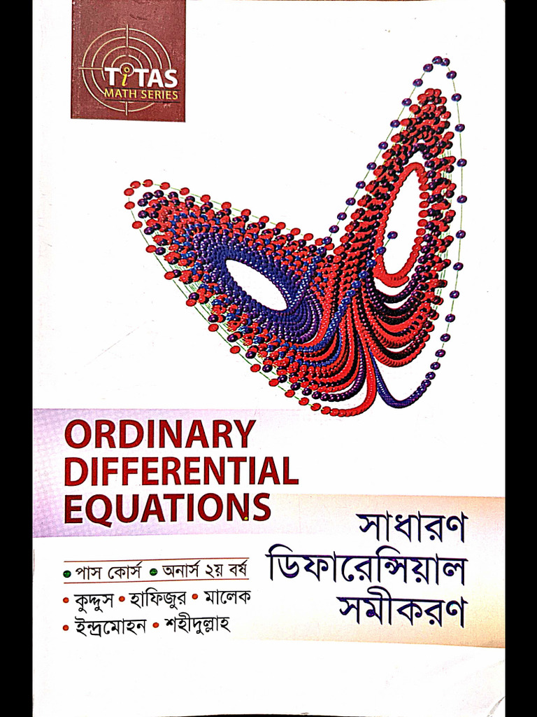 Ordinary Differential Equations - Titas | PDF