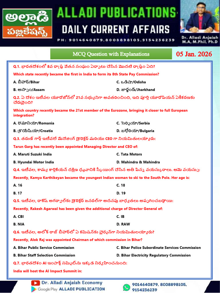 Alladi Publication -- Current Affairs - 05 Jan 2026_74879809_2026_03_09 ...