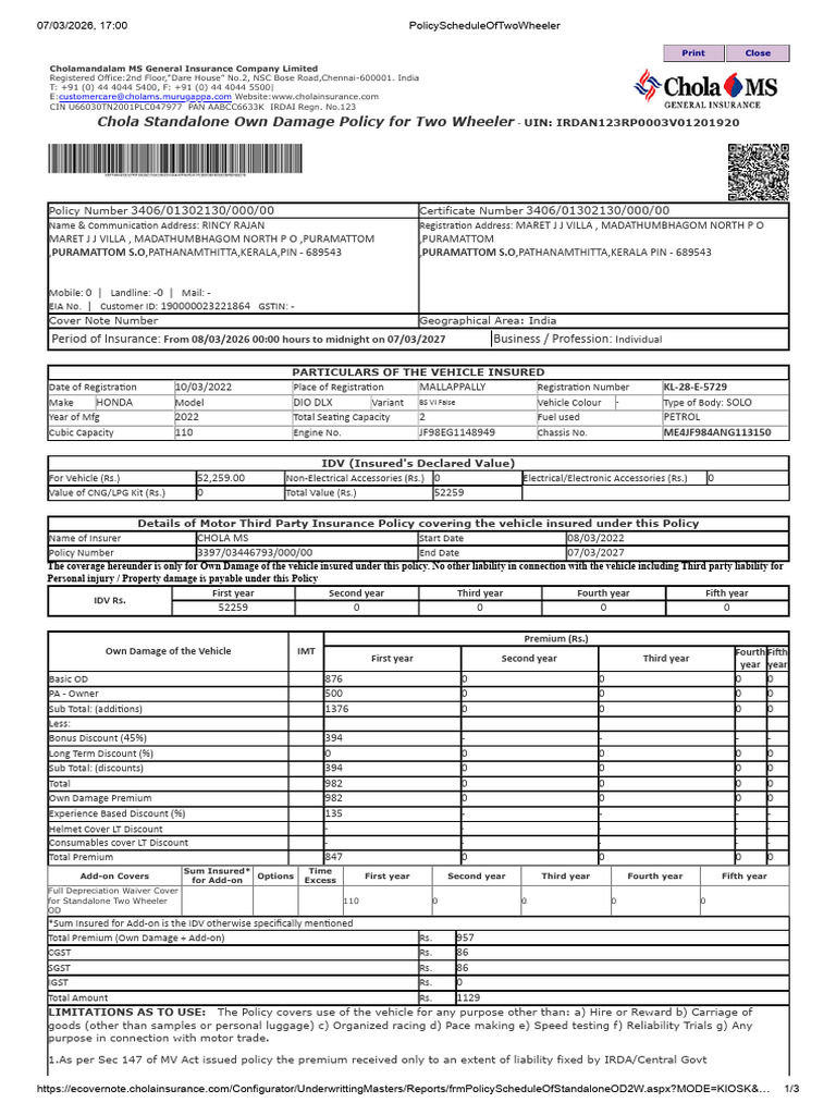 Rincy Rajan 2 | PDF