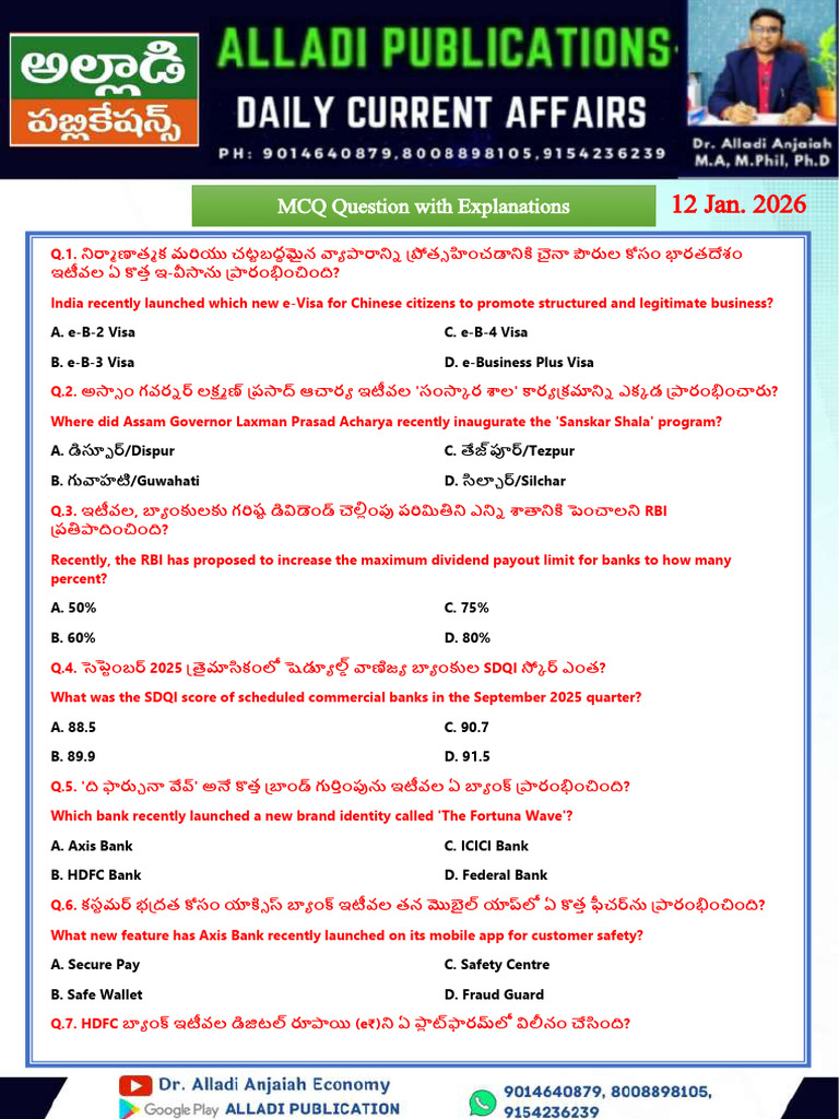 Alladi Publication -- Current Affairs - 12 Jan 2026_75312234_2026_03_09 ...