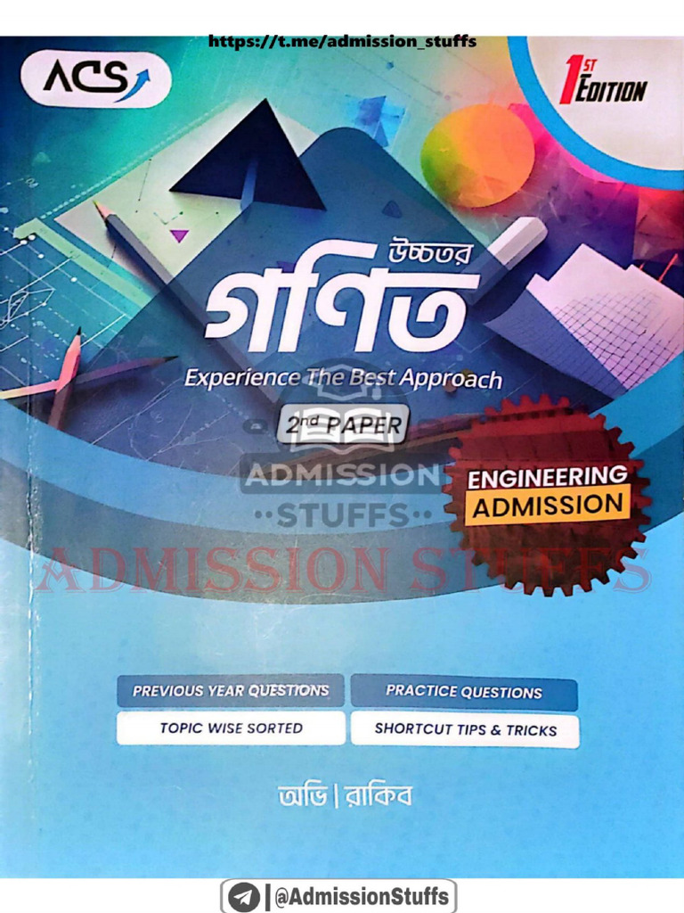 ACS Engineering Higher Math 2nd Paper Question Bank | PDF