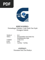 CONTOH TRANSKRIP TEMUBUAL