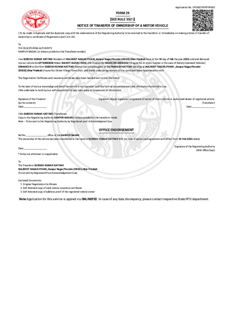 Form 29 | PDF | Transport | Vehicles