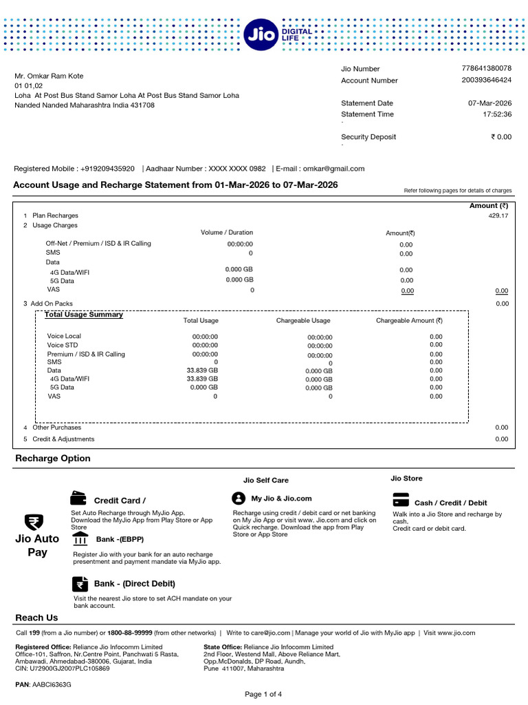 Statement 1772886156598 | PDF | Service Industries