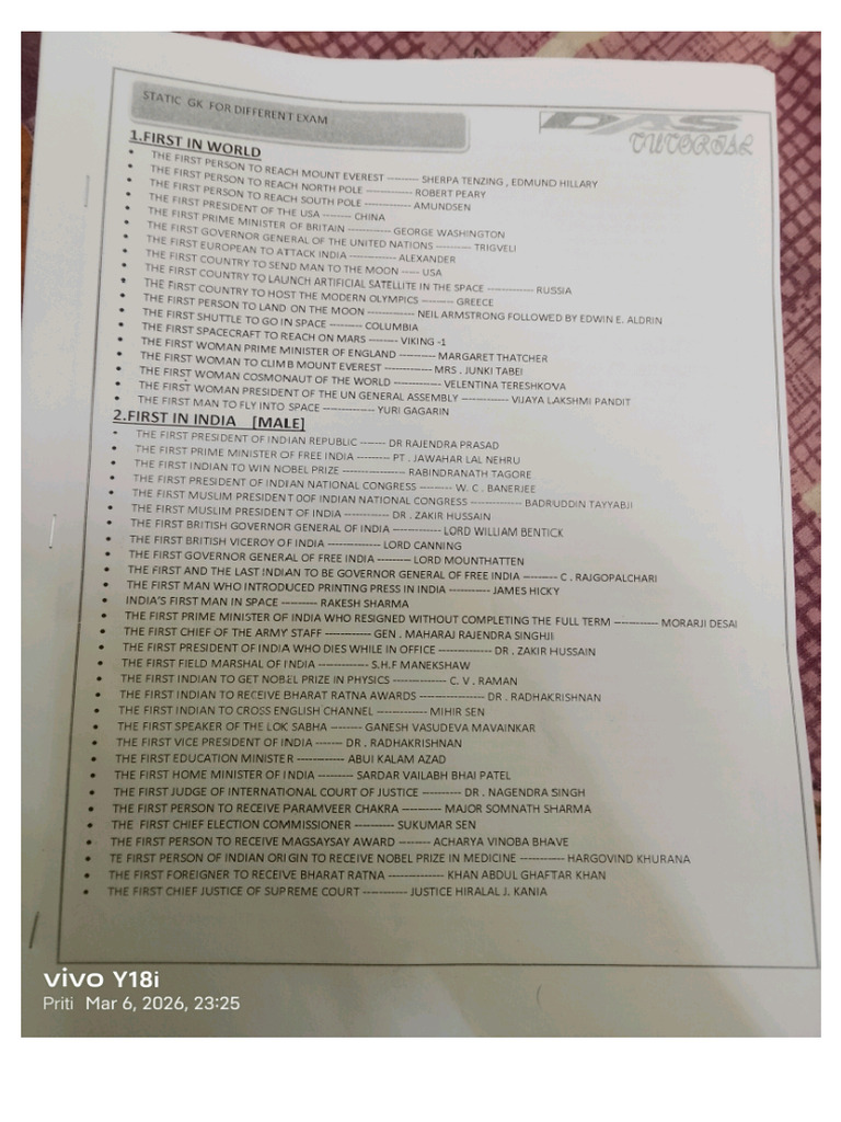 PDFGallery 20260306 232945 | PDF