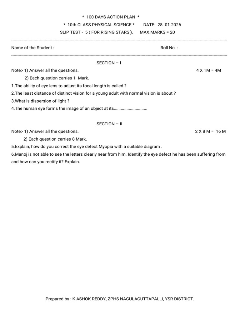 SLIP TEST 5 | PDF | Eye | Senses