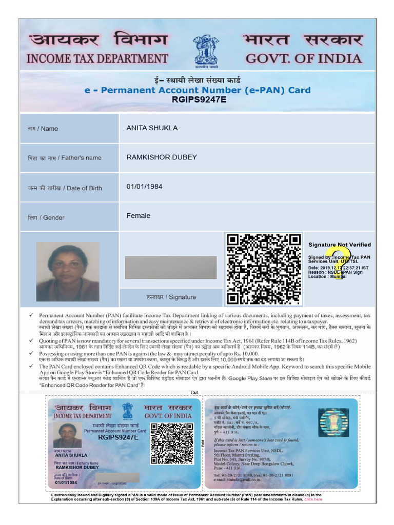 Pan Card Preview | PDF