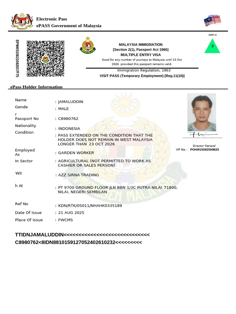 e Plks Jamaluddin 2025 2026 | PDF