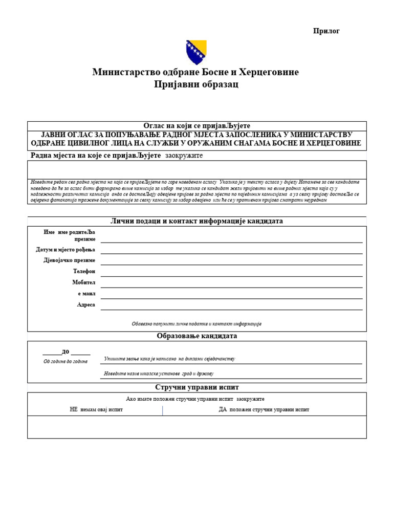 Prijavni Obrazac | PDF