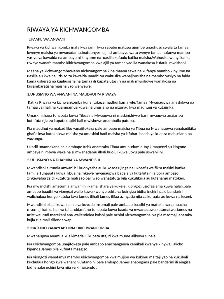 Riwaya Ya Kichwangomba | PDF
