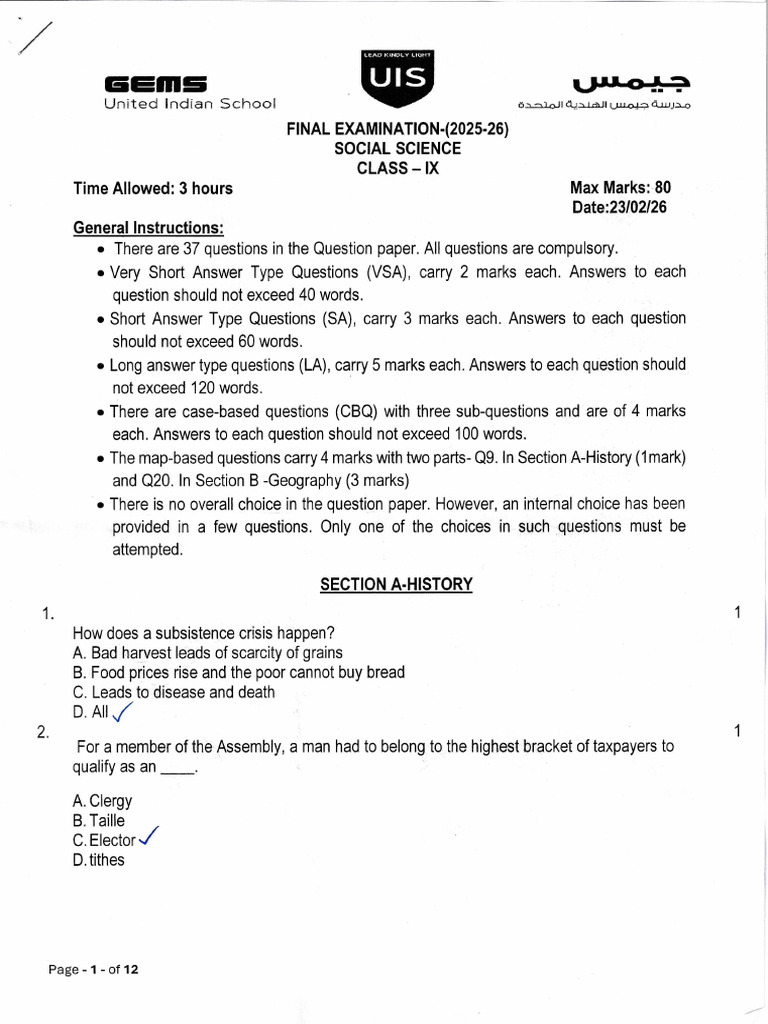 SST Question Papaer Final Exam | PDF