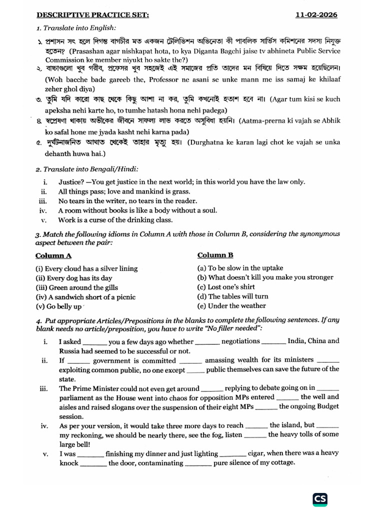 Descriptive Practice Set 11-02-2026 | PDF