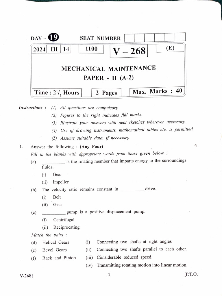 Board Mm Paper 2 | PDF | Pump | Gear