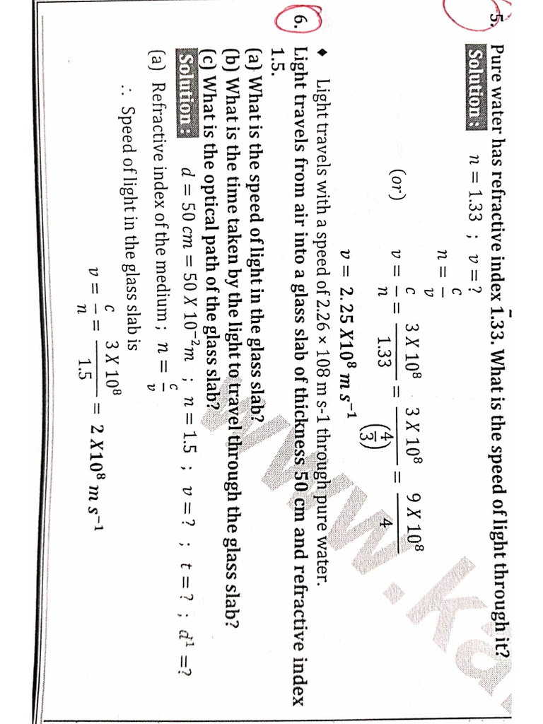 12th Physics EM - Important Problems - 2026-2 | PDF