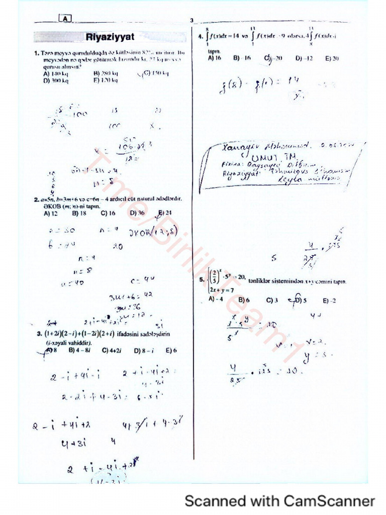 Test Clean | PDF