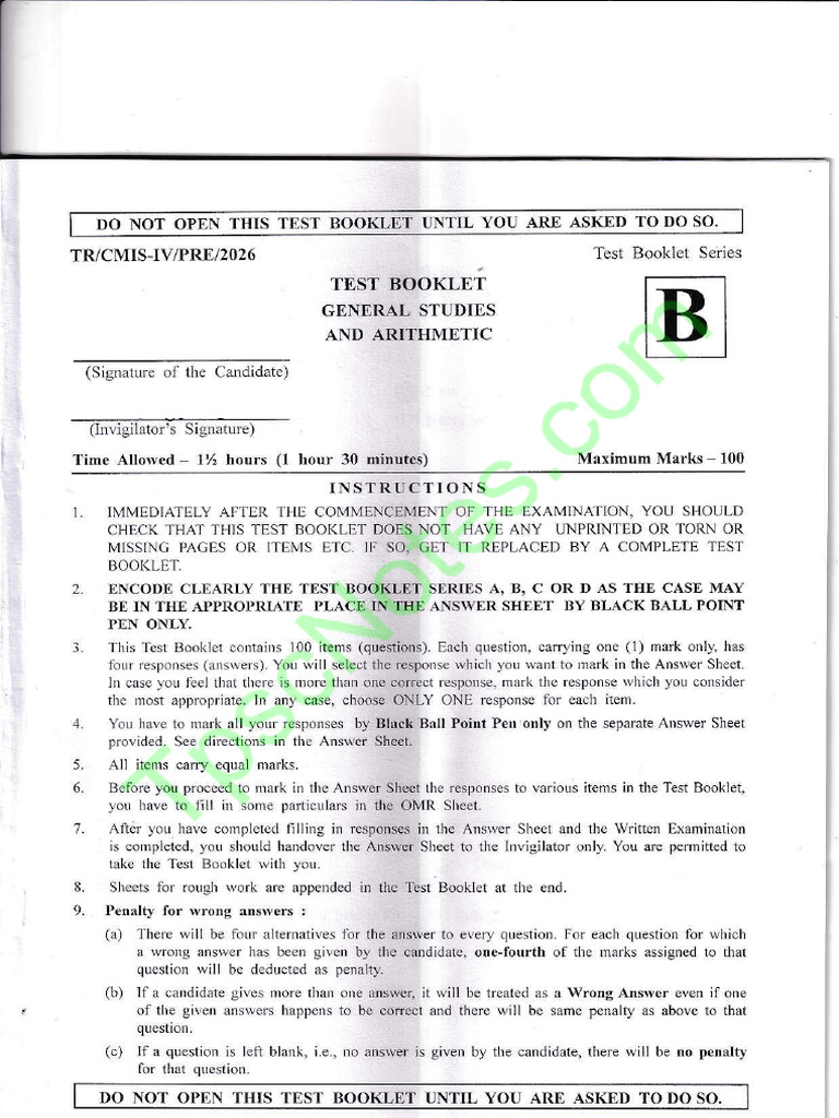 CMS Question Paper 2025 - 20260301 - 0001 (1) - Watermark | PDF