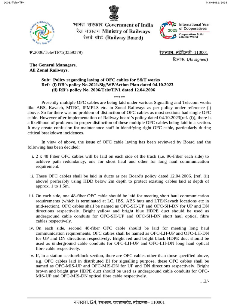 OFC Letter 02.01.2026 | PDF | Electrical Engineering | Telecommunications