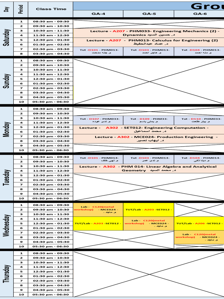 Freshman a4-5-6 | PDF | Mathematics | Mathematical Analysis