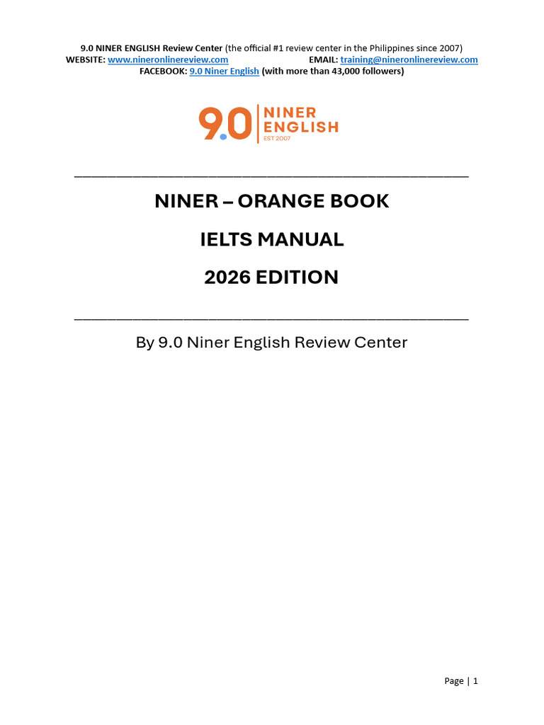Orange Book | PDF