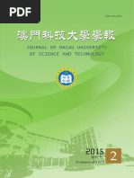 ART DIRECTORS' INDEX 写真家年鑑 No.10/11/12 2015年第二期澳科大學報| PDF