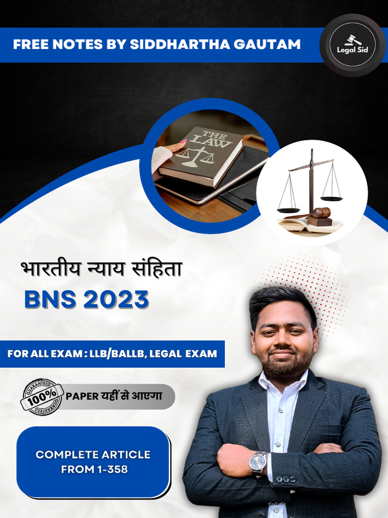 Complete BNS 2023 | PDF