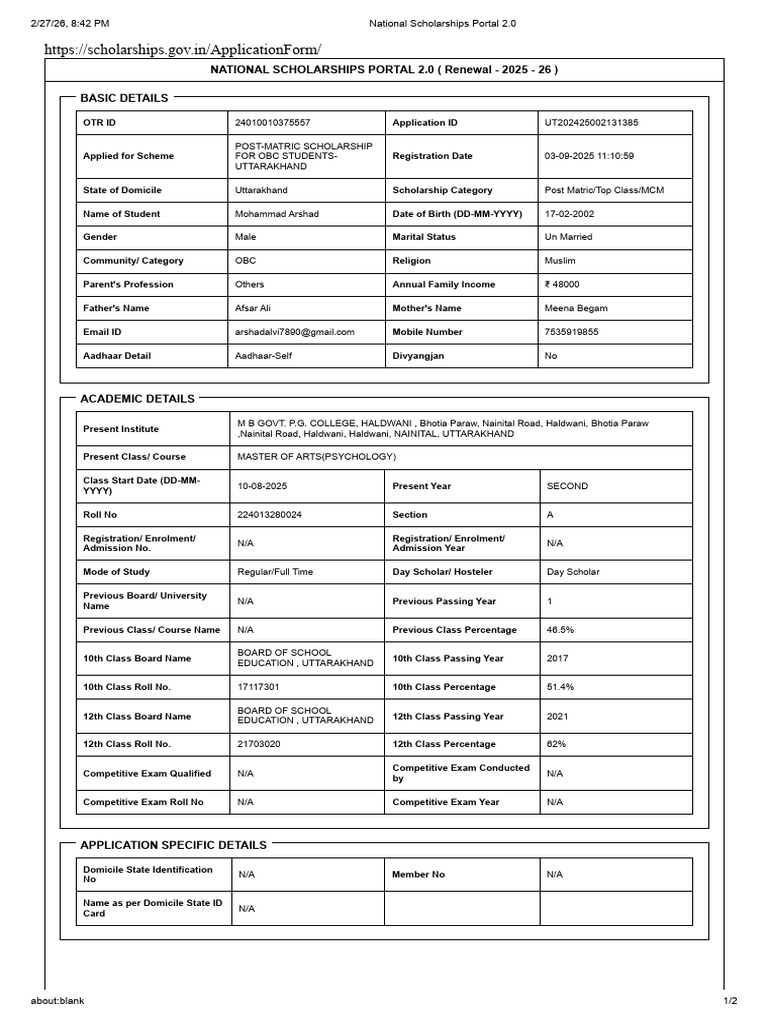 National Scholarships Portal 2.0 | PDF | Identity Document | Access Control