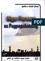 Mga Paraan Sa Pagpapakatatag