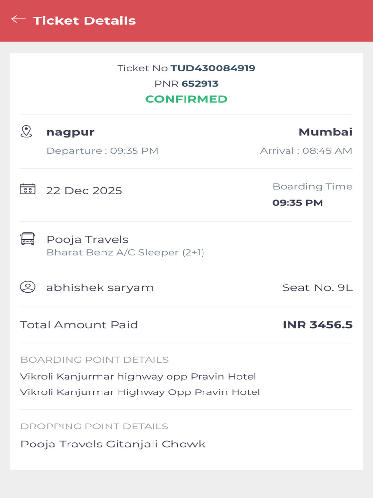 View Ticket | PDF