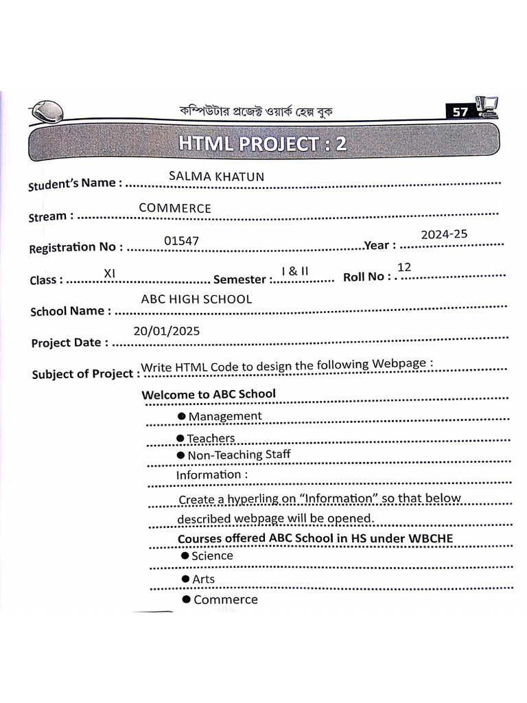 HTML 2 | PDF