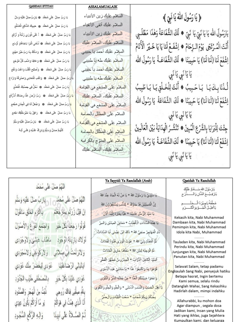 Qasidah | PDF