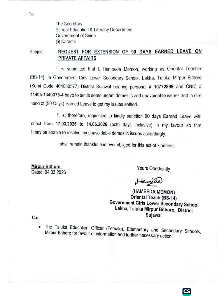 Ms Hameeda Memon | PDF