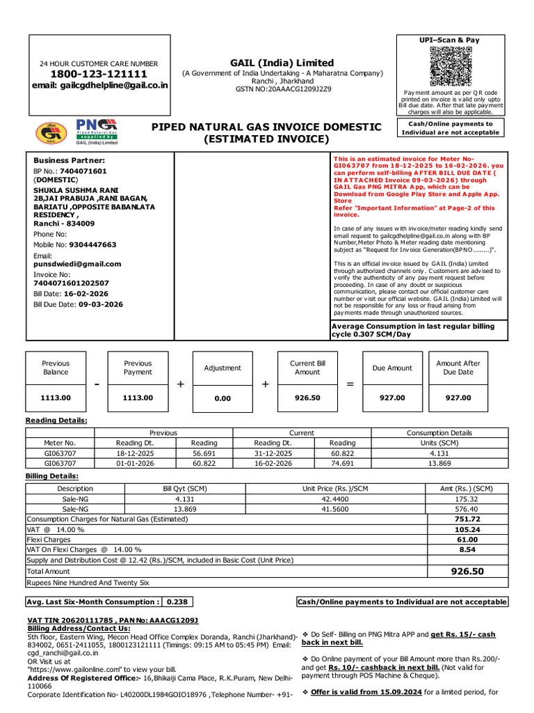 GAILGasInvoice-7404071601-163395 (1) | PDF | Liquefied Petroleum Gas ...
