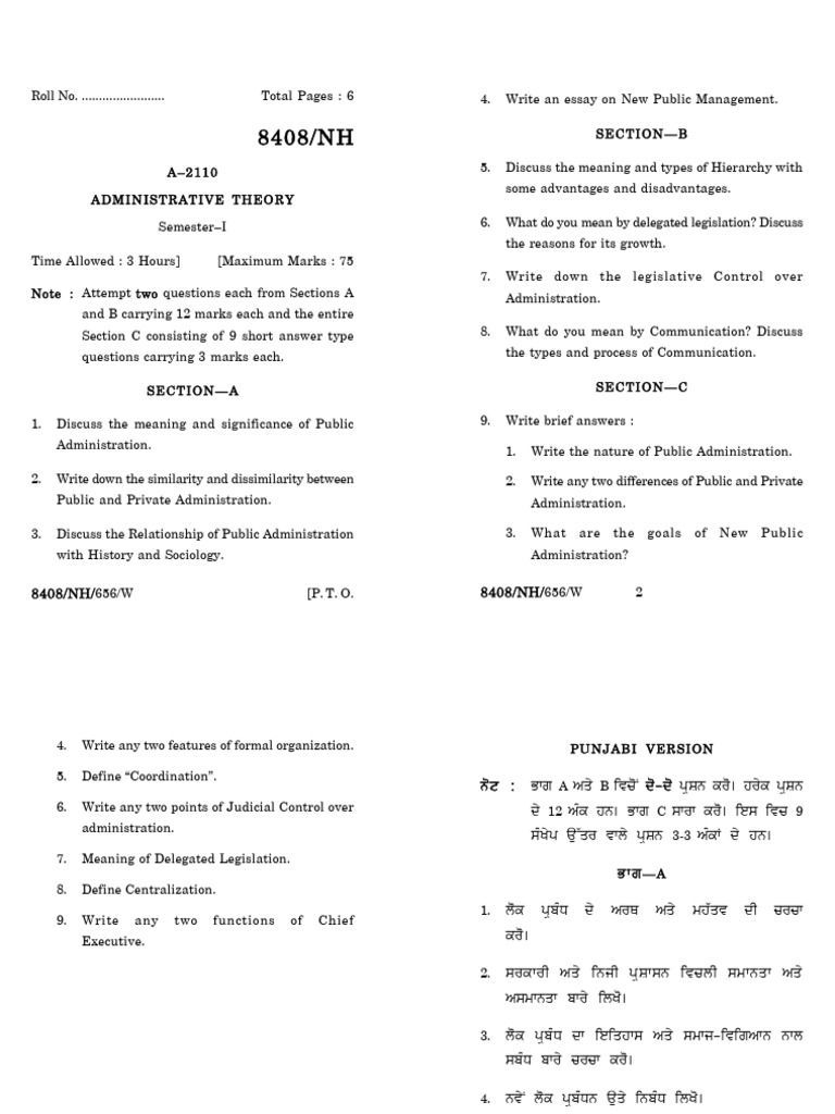 AT (1st) Dec2020 | PDF | Chess Theory | Chess Openings