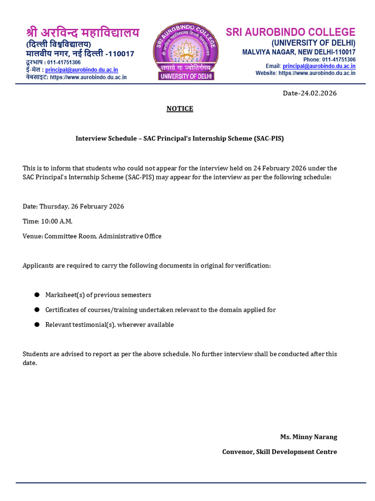 Interview Schedule - SAC Principal's Internship Scheme (SAC-PIS) | PDF