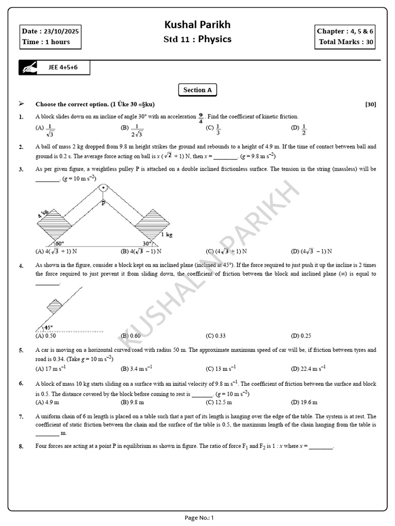 Jee 4+5+6 11 | PDF | Rotation Around A Fixed Axis | Collision