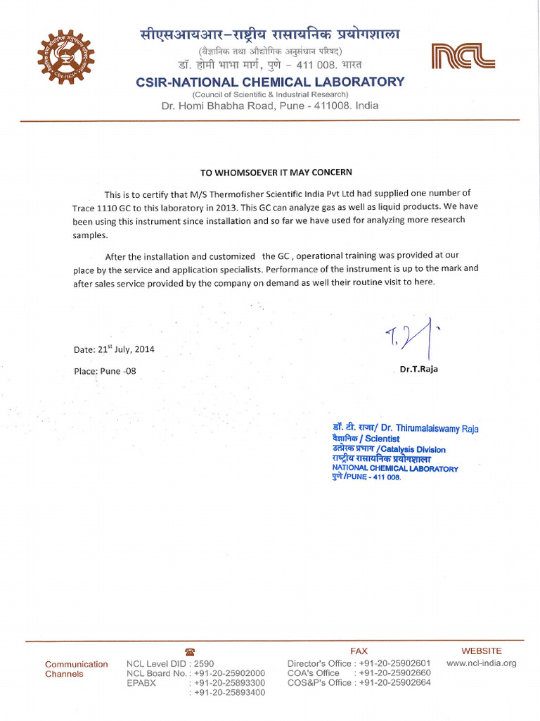 13b User Certificate | PDF